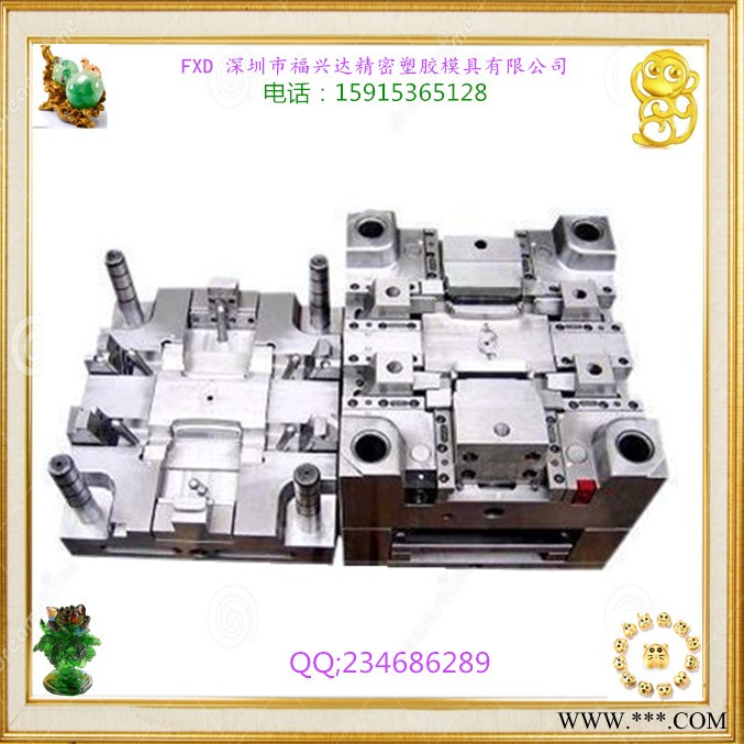 福兴达厂家定制注塑模具 塑料模具 电器外壳模具设计l加工制造  塑胶模具  注塑厂家 注塑加工 喷涂丝印加工图4