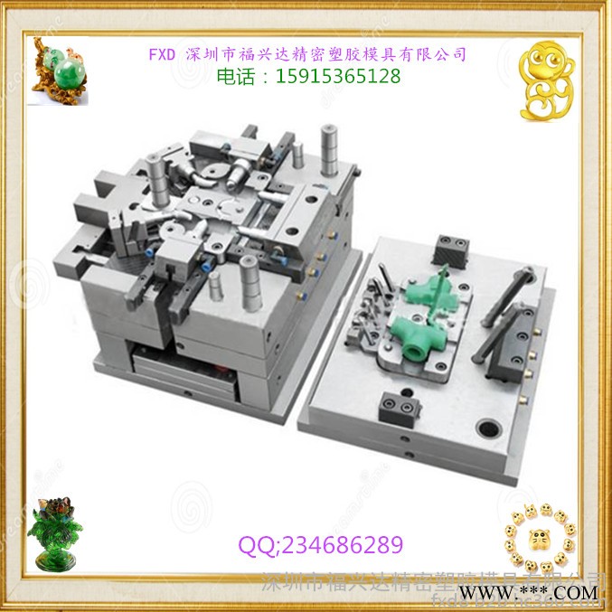 福兴达厂家定制注塑模具 塑料模具 电器外壳模具设计l加工制造  塑胶模具  注塑厂家 注塑加工 喷涂丝印加工图6