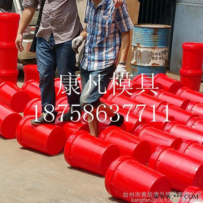 注塑模具 现货模具18升20升 密封油桶模具，涂料桶模具 塑料油漆桶模具图8