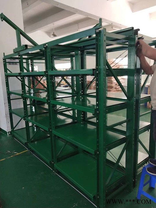 珠海注塑模具存放架/珠海五金模具架/珠海冲压模具货架图2