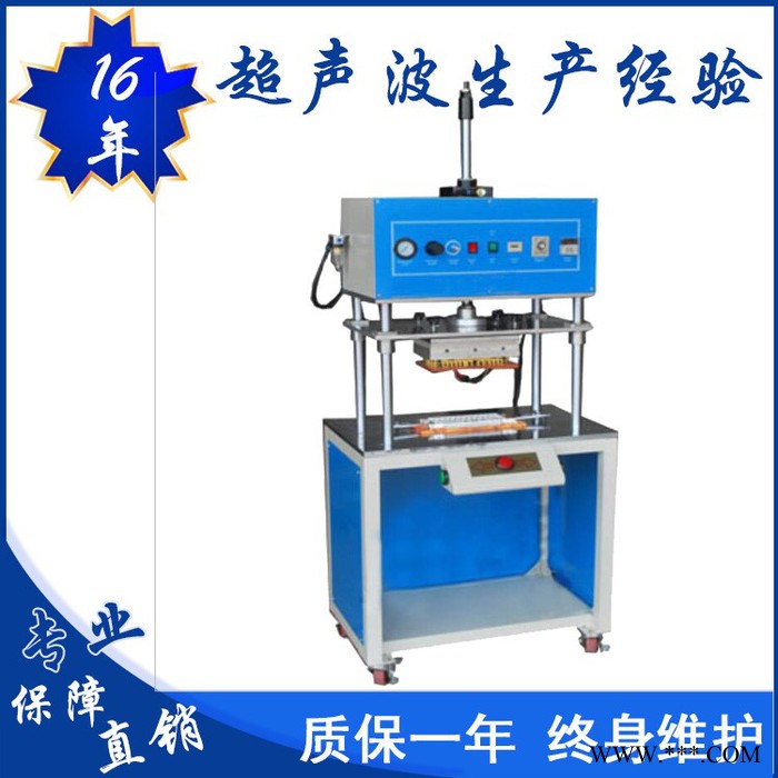 亿信5000W吸塑纸卡包装机、自动吸塑包装机、吸塑模具 吸塑机图8