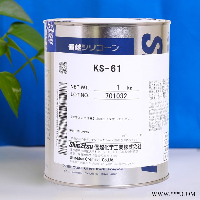 信越KS-61耐高温密封硅脂注塑模具脱模剂电气绝缘密封润滑脂油性图2