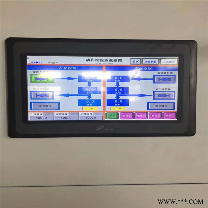 全自动双工位真空吸塑机 橱柜门吸塑覆膜机  自动成型图2