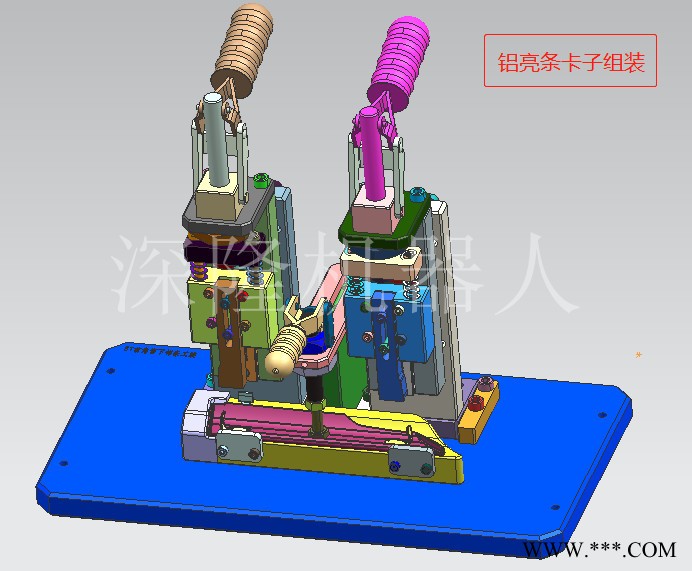 推拉式快速夹具 精密工装夹具 深隆ST9629 旋转工装夹具 机械加工工装夹具 注塑模具加工 焊接夹具 精密机械零件加工