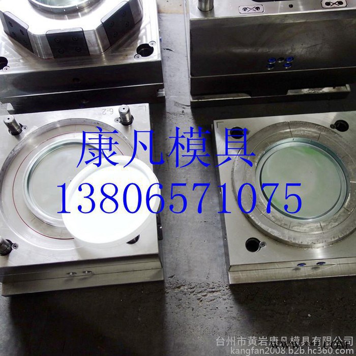 注塑模具，涂料桶模具 油漆桶模具 塑胶罐子磨具 食品包装桶模具图5