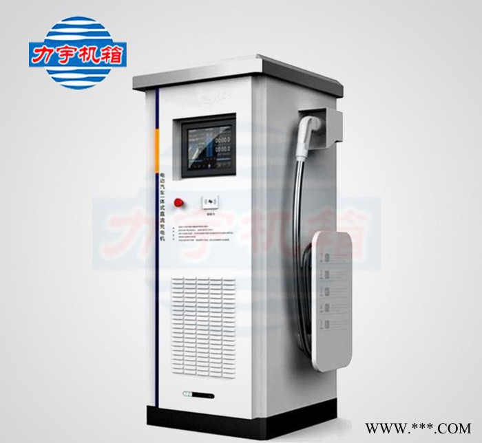 生产设计高机箱大型仪器器械  机箱大型吸塑外壳壳体图3