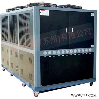风冷冷水机组风冷式工业冷水机水冷冷水机注塑模具冷却密炼机冷却机组