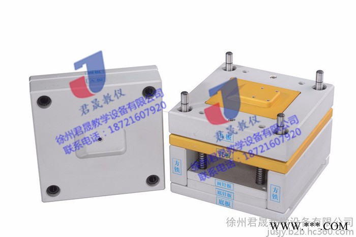 JS-ZM1全铝制注塑模具拆装模型 注塑模具模型 注塑模 铝合金注塑模具 拆装测绘模型图2