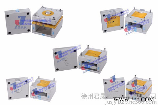 JS-ZM1全铝制注塑模具拆装模型 注塑模具模型 注塑模 铝合金注塑模具 拆装测绘模型图5