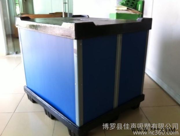 供应一等优吸塑托盘图3