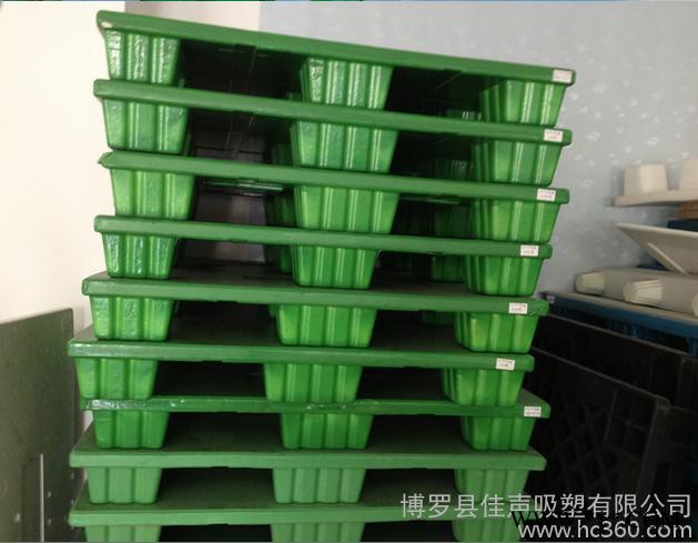 供应一等优吸塑托盘