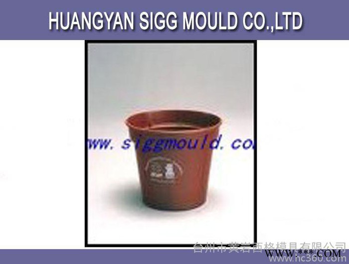 注塑模具,花盆注塑模具,花盆模具,塑料花盆注塑模具图2