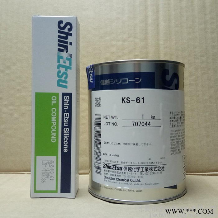 ShinEtsu信越KS61注塑模具脱模剂KS-61耐高温密封硅脂润滑油 ShinEtsu电器绝缘密封润滑硅脂胶粘剂图2