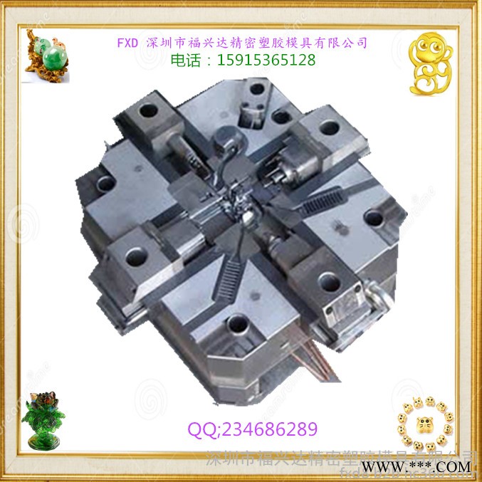 福兴达专业设计制造压铸模具塑胶模具 注塑模具 五金冲压模具锌合金压铸模具 五金成型加工图4