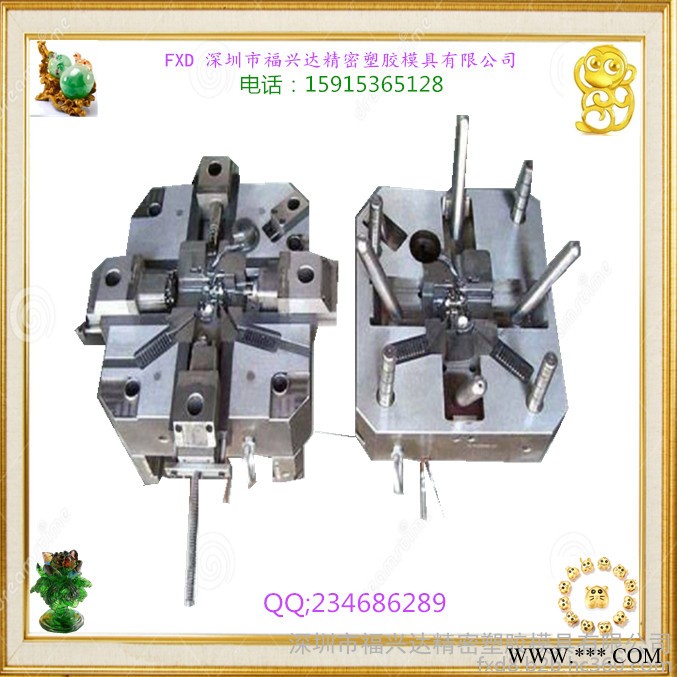 福兴达专业设计制造压铸模具塑胶模具 注塑模具 五金冲压模具锌合金压铸模具 五金成型加工图3