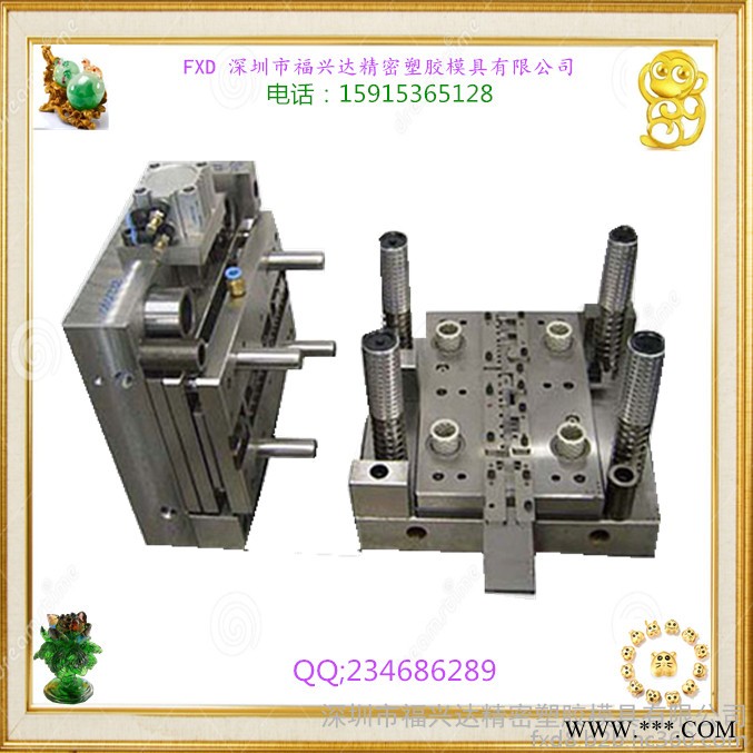 福兴达专业设计制造压铸模具塑胶模具 注塑模具 五金冲压模具锌合金压铸模具 五金成型加工图8