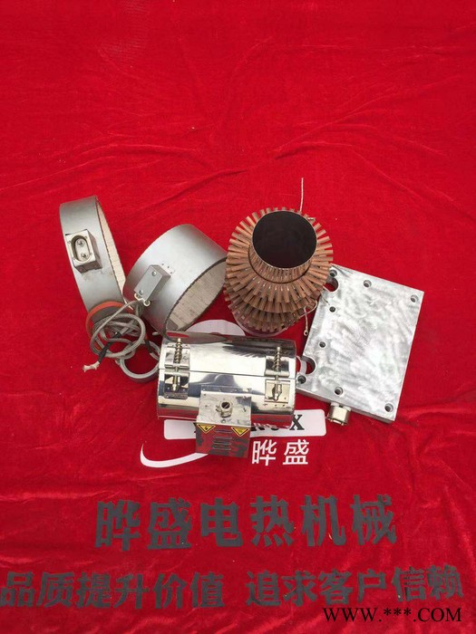 【晔盛】德国进口丝热流道加热圈 东莞不锈钢加热圈注塑模具弹簧加热圈图5