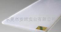 吸塑厂适用于白色 A级板 质量顶呱呱价格便宜 期待你的来电图2