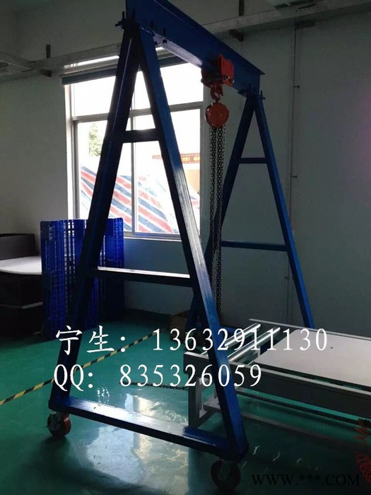 松岗生产龙门架厂家/非标龙门架订做/五金塑胶注塑模具专用龙门吊/可移动带刹车龙门架图3
