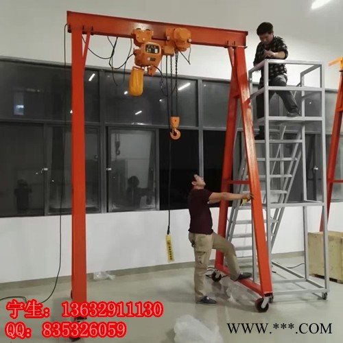 松岗生产龙门架厂家/非标龙门架订做/五金塑胶注塑模具专用龙门吊/可移动带刹车龙门架图2