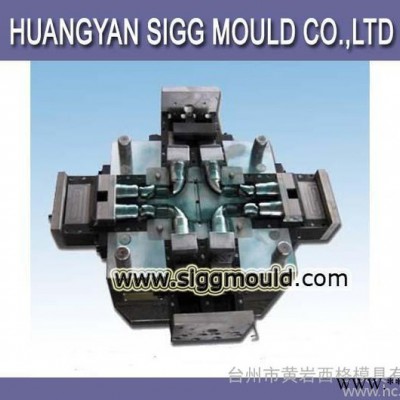 注塑模具,专业注塑模具,制造注塑模具,制造模具,专业模具,专业注薣