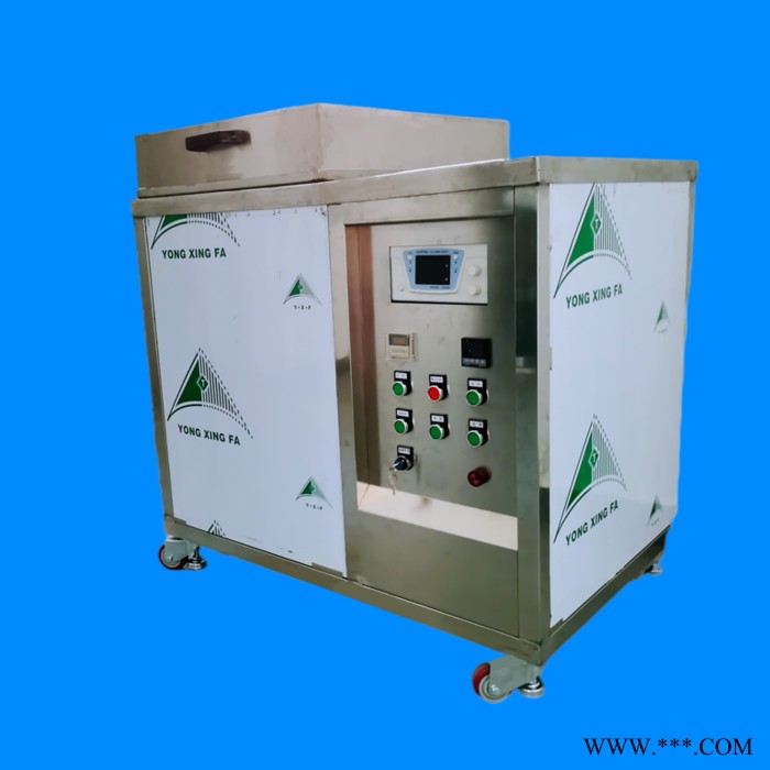 【立岽旭】模具清洗机 注塑模具清洗机 精密模具清洗机图4