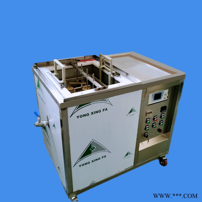 【立岽旭】模具清洗机 注塑模具清洗机 精密模具清洗机图3