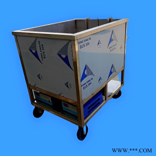 【立岽旭】全自动模具清洗机 注塑模具清洗机 精密模具清洗机图2