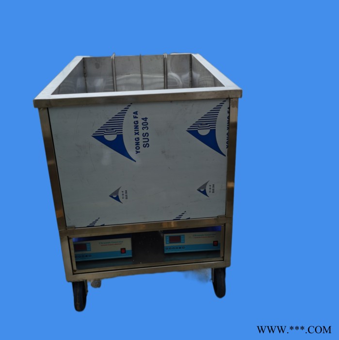 【立岽旭】全自动模具清洗机 注塑模具清洗机 精密模具清洗机图3