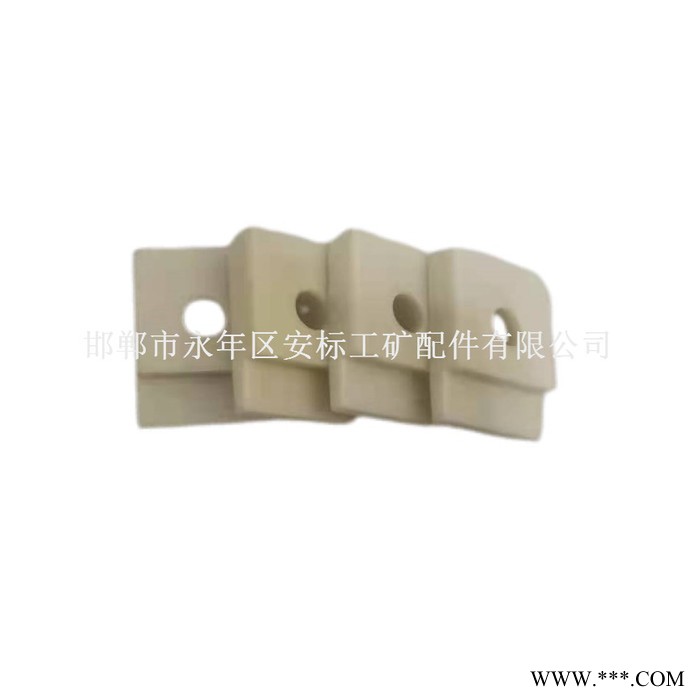 安标 绝缘轨道压板_铁路绝缘扣板_50kg/m注塑模具成型绝缘压板图8