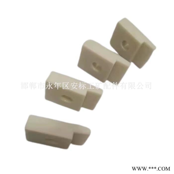 安标 绝缘轨道压板_铁路绝缘扣板_50kg/m注塑模具成型绝缘压板图6