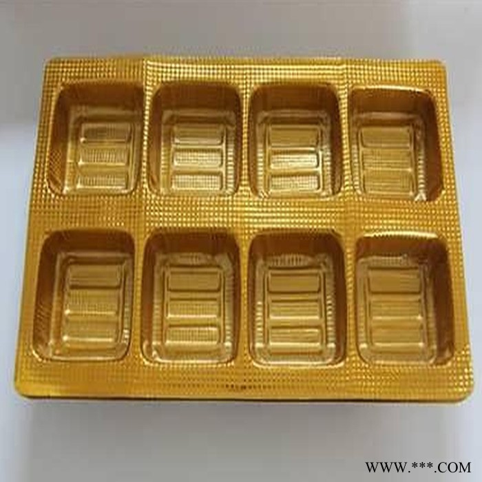 冠昌各种型号 食品吸塑包装盒水果蛋糕ps吸塑食品包装盒图3