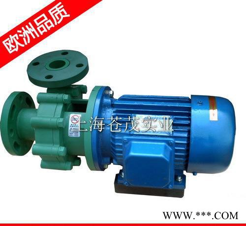 自吸塑料泵 fpz化工泵 fpz耐腐蚀自吸塑料泵 FPZ周图2