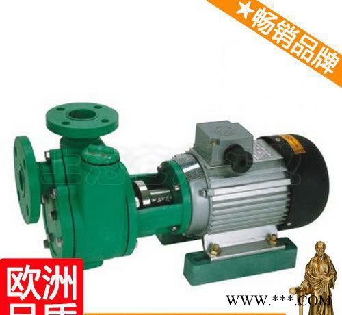 自吸塑料泵 fpz化工泵 fpz耐腐蚀自吸塑料泵 FPZ周图3