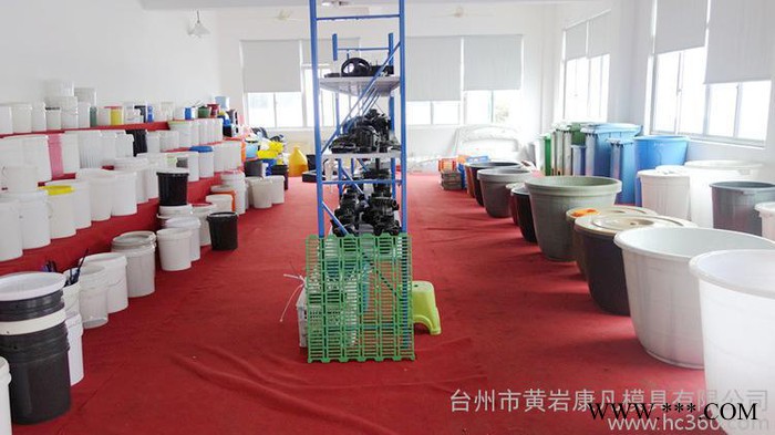 供应黄岩注塑模具厂，5L塑胶涂料桶 塑料油漆桶模具，开模具价格图3