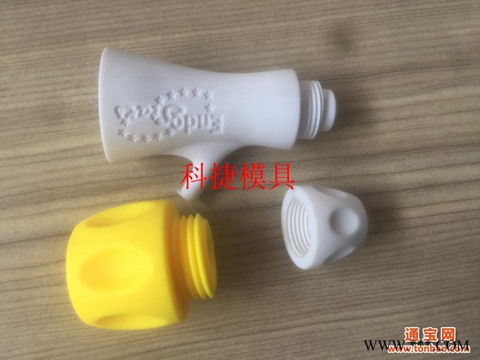 南通塑料模具厂 上海模具厂 南通注塑模具公司 泰州塑料模具公司 昆山塑料模具厂图3