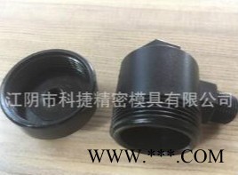 南通塑料模具厂 上海模具厂 南通注塑模具公司 泰州塑料模具公司 昆山塑料模具厂图2