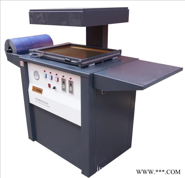 供应：SP-390型多功能吸塑真空贴体机、PVC PE贴体膜贴合包装机 配件贴体机 抽气覆膜包装机 真空吸塑贴体机