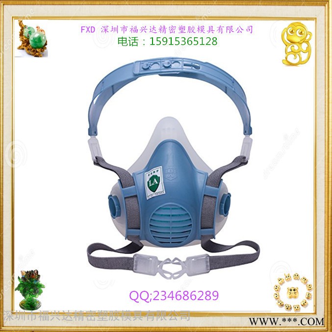 福兴达专业制造热压模具注塑厂家 塑料模具 塑胶模具注塑模具硅胶成型加工 硅胶包热压模具图4