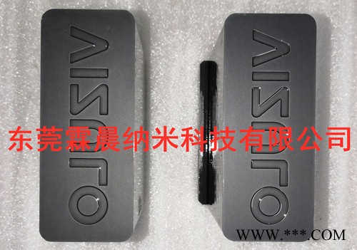 供惠州注塑模具涂层.注塑模具配件镀钛.注塑模镶件涂层图3