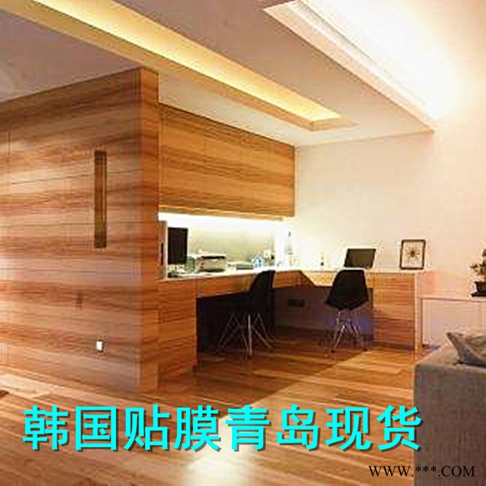 现货 韩国LG装饰贴膜 进口PVC木纹吸塑贴膜 家具翻新贴 LG吸塑木纹纸图5