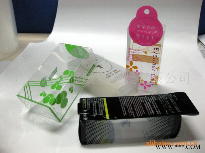 塑料包装折盒 彩色塑料包装盒 吸塑包装吸塑图4