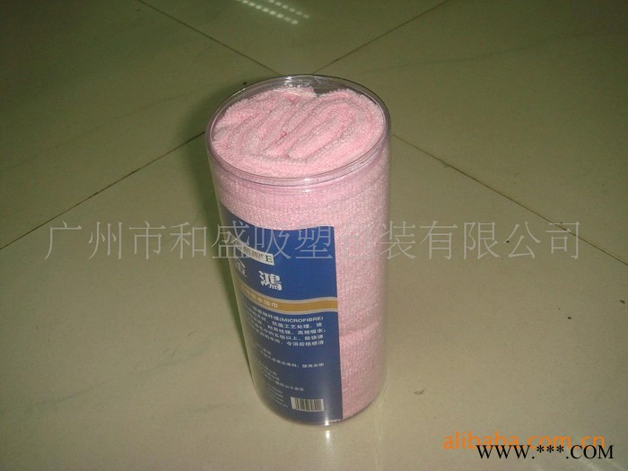 塑料包装折盒 彩色塑料包装盒 吸塑包装吸塑图3