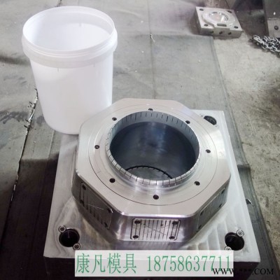 注塑模具 涂料桶模具 油漆桶模具16升好的包装桶模具设计制造  18升机油桶模具