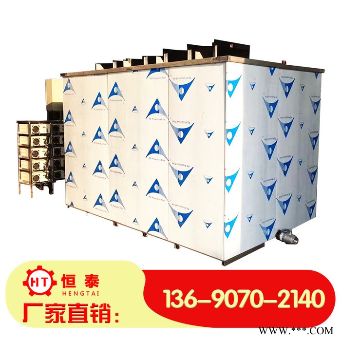 【江门恒泰】汽车零固件除油除蜡除屑清洗机注塑模具喷丝板超声波清洗机图2