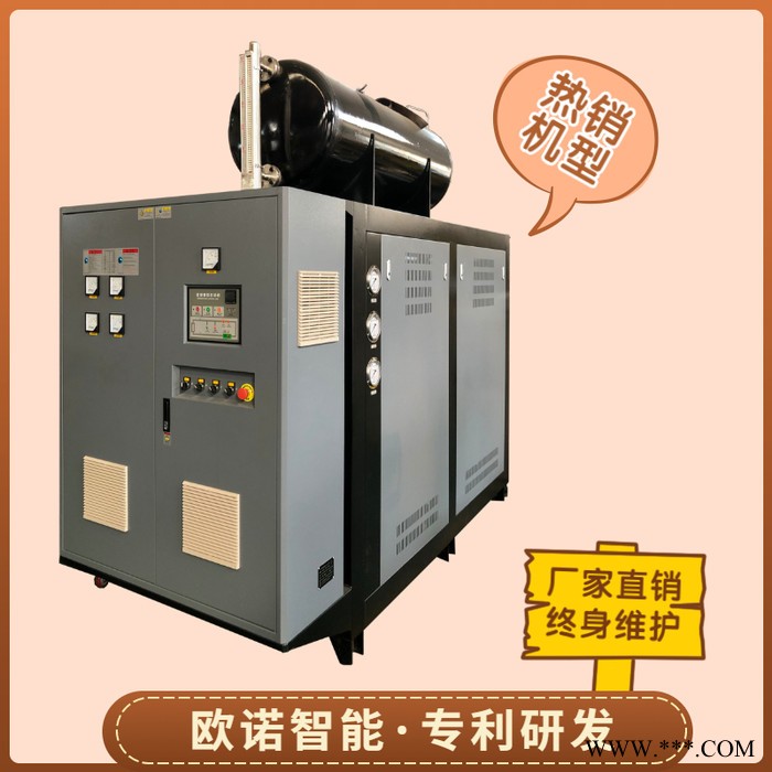 挤出注塑模具控温油温机价位 模具高温油温机价格图2