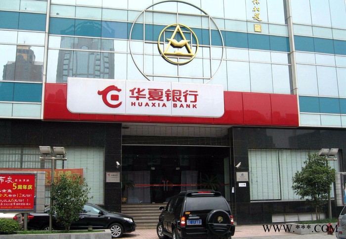 德溢 亚克力吸塑灯箱   亚克力加油标识灯箱   丝印吸塑灯箱图2