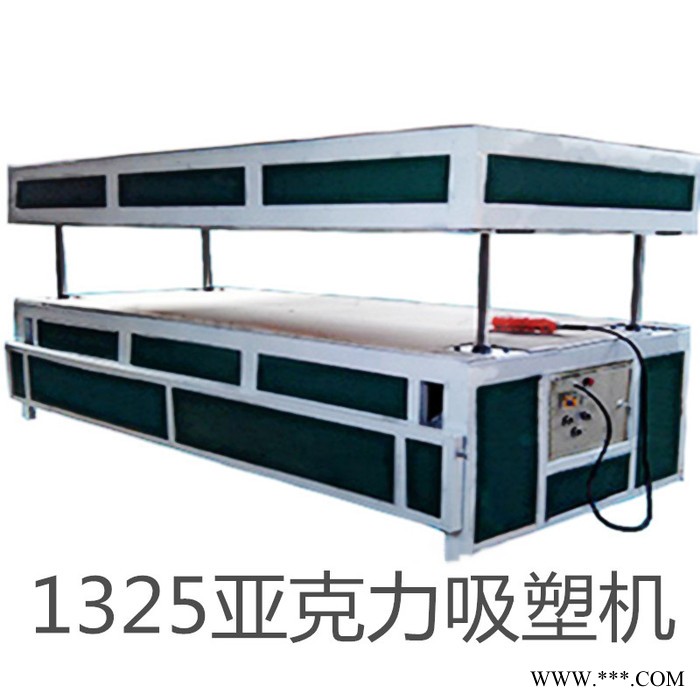 慧鑫1325真空吸塑机 高速全自动行李箱外壳成型机 台式广告吸塑机 厂家直供图2