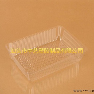小号内托 食品吸塑内托 透明塑料PET食品级内托