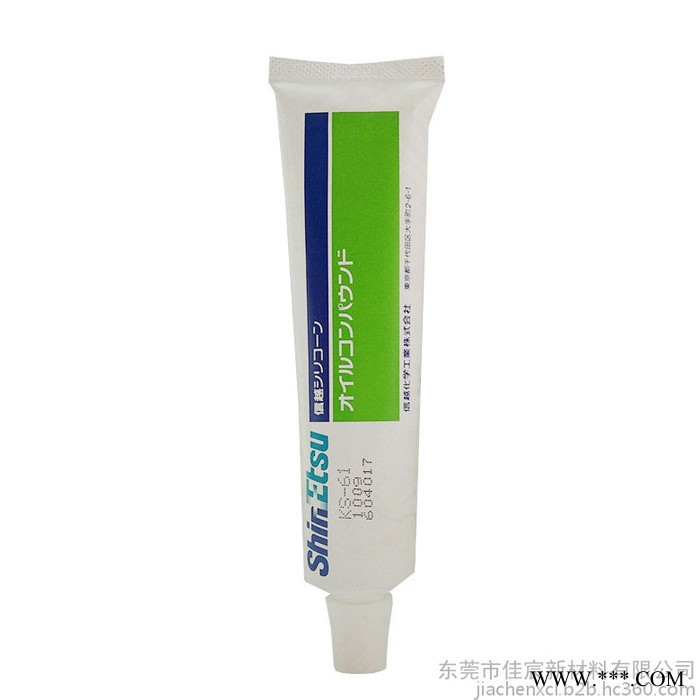 ShinEtsu信越KS61注塑模具脱模剂KS-61耐高温密封硅脂润滑油胶粘剂 ShinEtsu电器绝缘密封润滑硅脂图3